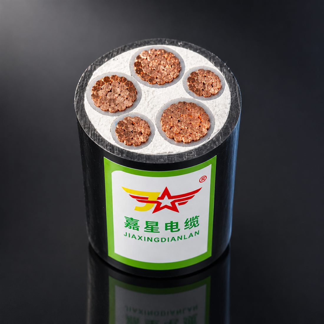 WDZ-YJY 3×120+2×70 LSZH power cable cross-section