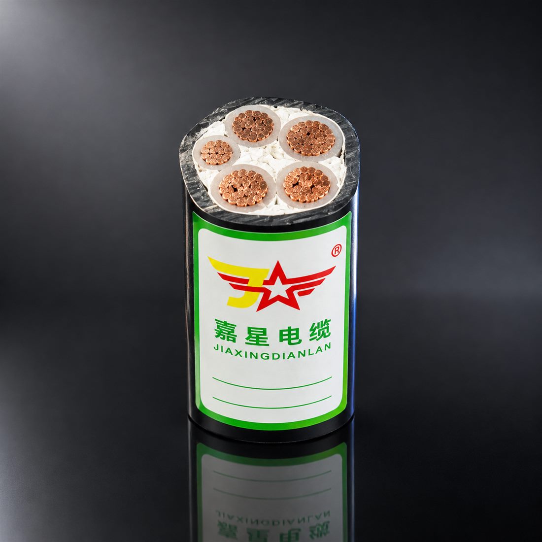 WDZA-YJY 4×50+1×25 class A flame-retardant LSZH cable